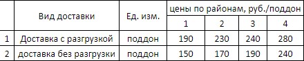 screenshot_1.jpg