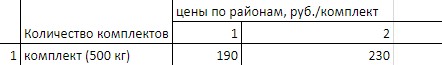 screenshot_2.jpg